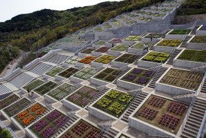 Tadao Ando Sundial on Awaji Island Border Sundials